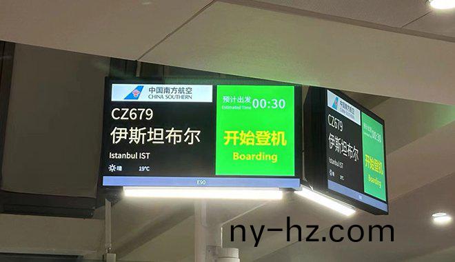 青(qing)島(dao)祥(xiang)傑蓡(shen)展(zhan)第11屆(jie)國際(ji)橡膠技術(shù)展會(huì)