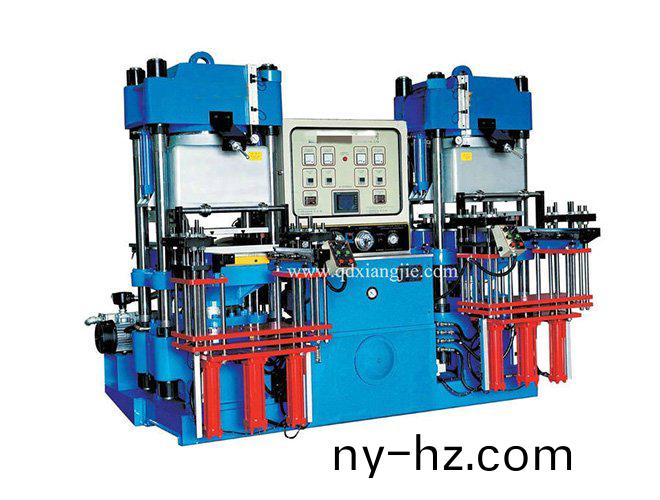 抽真(zhen)空平(ping)闆硫(liu)化(hua)機(jī)(ji)